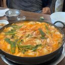 토박이반찬나라 다이닝코드