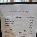 송류원 네이버블로그