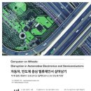 스마트앤밸류 이미지