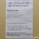 연화축산 이미지