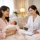 선인자동차(주)서초서비스센터 | 서울형 안심 산후조리원 언제 시행될까? (서울시에 문의해봄)