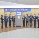 한양환경 이미지