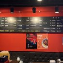 홍콩반점 앞 이미지