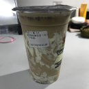 컴바이라인