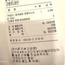 초식곳간 | 이대역 샐러드포케맛집 혼밥하기 좋은 초식곳간 내돈내산 후기