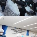 태평4동 숯골 경로식당 | 연말만 되면 ‘김장하고 연탄 배달’하는 K-제약·바이오, 왜?