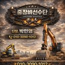 사강연탄구이 - 화성시 사강로 187 | 사강연탄구이