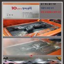 OK크리닝 이미지