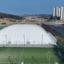 군민족구장 이미지