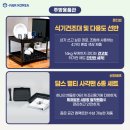 (주)퓨어마인드 이미지