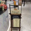 달덩이네 | 내돈내산] 용산 아이파크몰 디저트 추천 소금빵 + 두바이 쫀득 타르트 후기 | 아벡쉐리 / 달덩이에그타르트