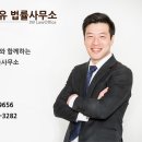 제이더블유공인중개사사무소 이미지