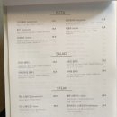 시즌파이브 이미지
