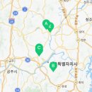 아름동_싱싱장터2호점앞 이미지