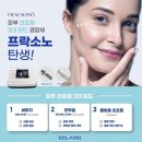 맘스킨뷰티