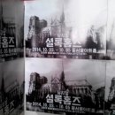 뮤지컬펜션 이미지