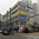 유진정형외과의원 이미지