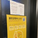또아리하우스 네이버블로그