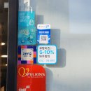 뽕잎사랑 | 금천구 찐맛집 샤브샤브 칼국수 뽕잎사랑 시흥사거리점 내돈내산 후기