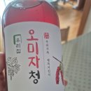 아이스365문경 | 문경오미자 진짜 원물 맛 그대로! 여름엔 무조건 에이드지 🍹 : 우리집 오미자청 1000ML 리뷰