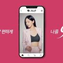 아이팬커뮤니케이션
