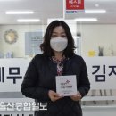 희망세무회계사무소 - 중구 마른내로 17-1 | 희망세무회계사무소