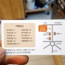 권가네올레김밥