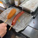 (주)에이치앤디이 동명(부산)휴게소 | 대구 경북여행 동명휴게소 간식 가산수피아 벚꽃 피크닉 봄꽃축제