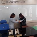 대구총연 카페 2022년 상반기 활동 BEST회원 “열정회원 부자 만들기 종자금” 이벤트 당첨자 시상식 이미지