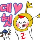 미션브레이크 CGV광주금남로점