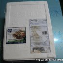 전복미가 이미지