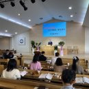 한국침례신학대학교 상담대학원 이미지