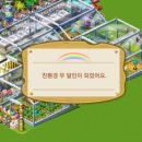 승도농장 네이버블로그