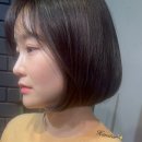 한별미용실 네이버블로그