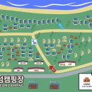 곰섬캠핑장 2구역 네이버블로그