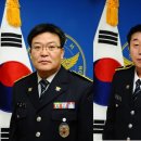 태백경찰서 이미지