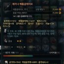 11500-12-12-01 이미지