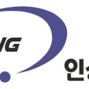 인성정보 이미지