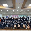 군포2동행정복지센터 이미지