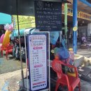 진솔민박 | 갈남항 근처 갈남해수욕장 진솔민박 샤워장 솔직 후기 스노쿨링 후 깔끔 마무리 필수!