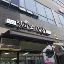 딸부자꼬마김밥 이미지