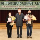 대부천 이미지