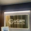 수원-1362 이미지