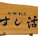 구레스시 이미지