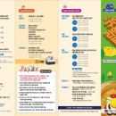 1공단로7길-1 이미지