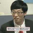오케이희망열쇠 | ⏳독립일기(2) - HF 청년전용 버팀목전제자금대출 후기 + 준비할 서류 정리