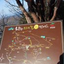 자하곡약수터 이미지