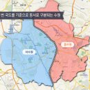 광교 집값 날자 OOO부동산도 ‘꿈틀’ 이미지