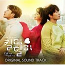 오에스티힐 이미지