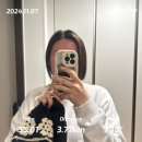 건강찬 PT | 인천 연수 [ 건강찬PT ] 동춘동 가성비 피티샵, 두 달만에 5kg 감량 ㄹㅇ 거짓없는 후기